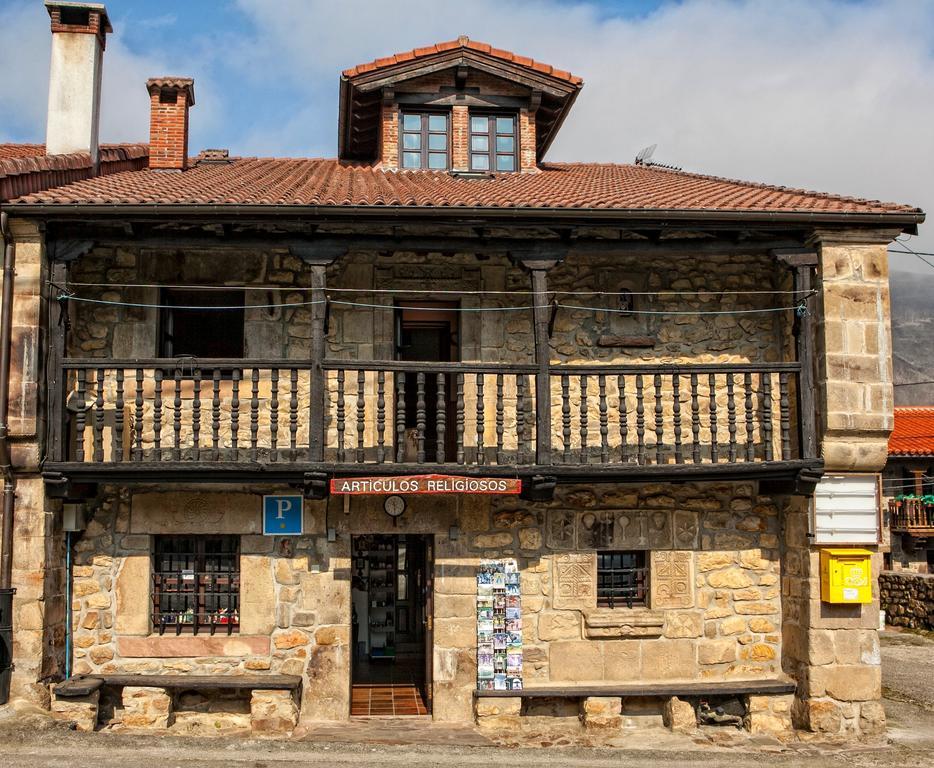 Hotel Nuestra Senora Del Carmen à San Sebastián de Garabandal Extérieur photo